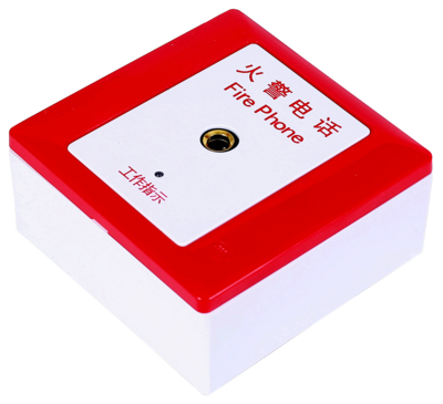 DH9273、DH9273A消防电话插孔