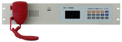 GB9313广播控制器